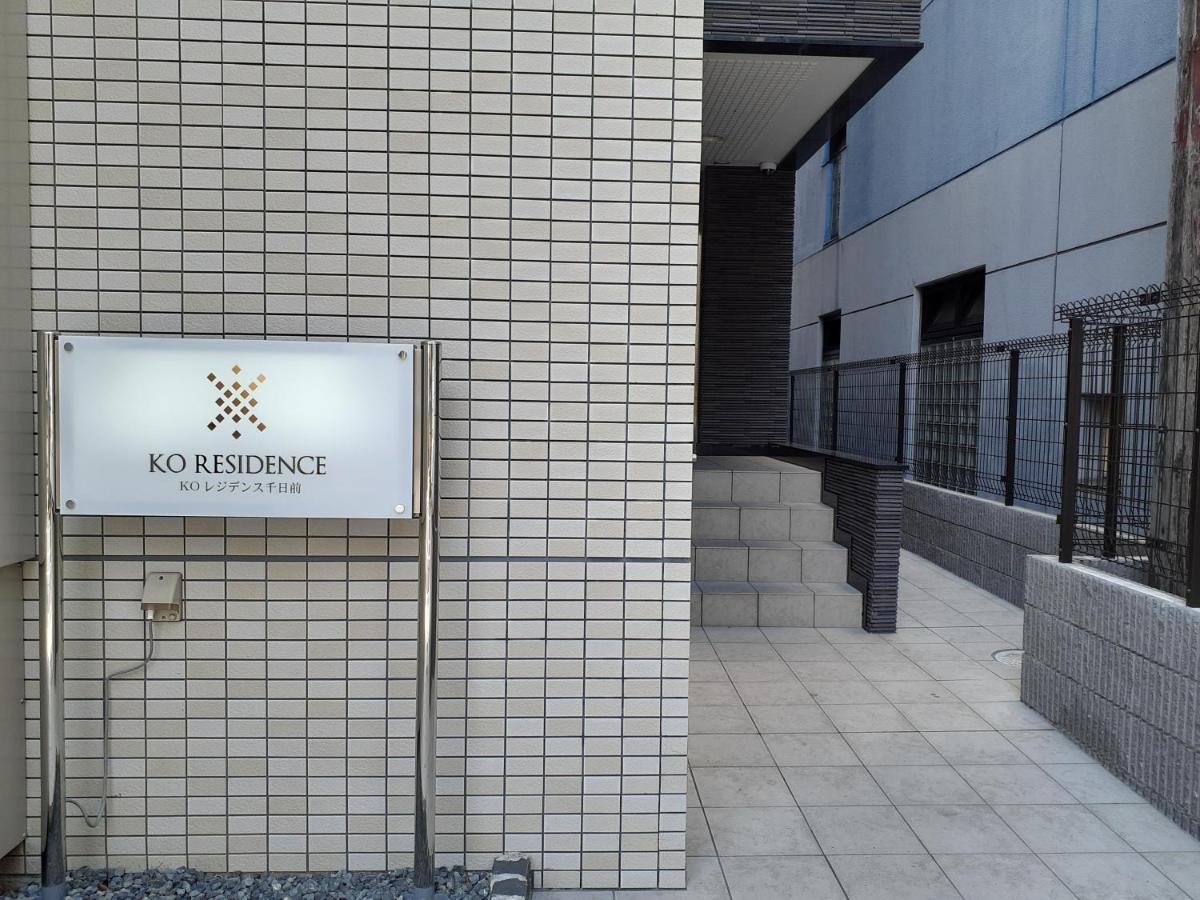 Cocostay Ko Residence Sennichimae6Fココステイ ケーオーレジデンス センニチマエ6F Окаяма Екстериор снимка