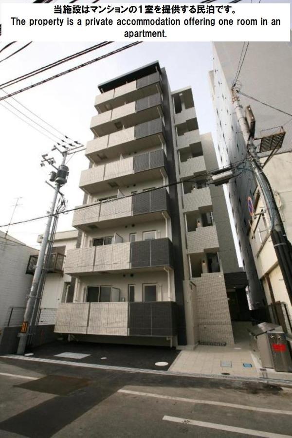 Cocostay Ko Residence Sennichimae6Fココステイ ケーオーレジデンス センニチマエ6F Окаяма Екстериор снимка